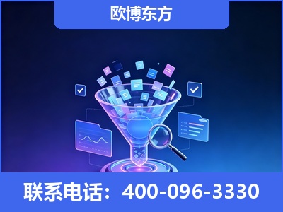 大安-信源体系重构