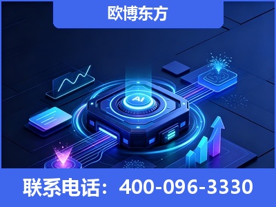 大安-深耕豆包优化